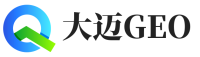 双河大迈GEO